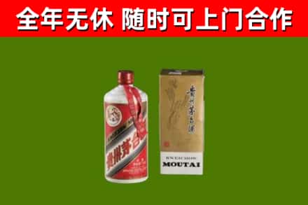 北碚烟酒回收铁盖茅台酒.jpg
