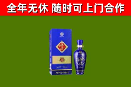 北碚烟酒回收杜康.jpg