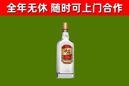 北碚烟酒回收尖庄酒.jpg